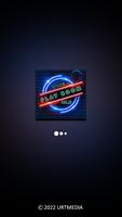 89.5 The Playroom screenshot 2
