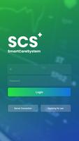 SmartCareSystem+ 海报