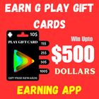 Earn Play Gift Card RedeemCode আইকন