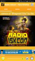 Radio ISKCON (HD)- Bhajans, Ki تصوير الشاشة 2