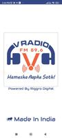 Vradio تصوير الشاشة 3