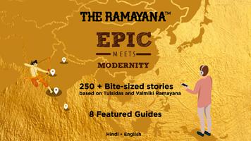 Ramayan in Hindi and English - Plakat