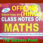 Rakesh Yadav Maths Class Notes (HINDI & OFFLINE) أيقونة