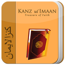 Kanzul Imaan APK