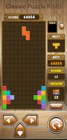 Classic Puzzle King imagem de tela 3