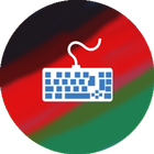 Khaista Pashto & Dari Keyboard icon