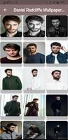 Daniel Radcliffe Wallpapers captura de pantalla 1
