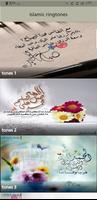 Islamic ringtones Affiche