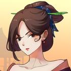 一亿小目标2 icon