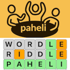 Paheli Word Search Game أيقونة