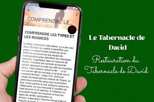 Le Tabernacle de David imagem de tela 1