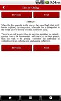 Tao Te Ching تصوير الشاشة 1