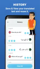 English Urdu translator: Text  APK download