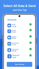 智能開關手機 XAPK 下載