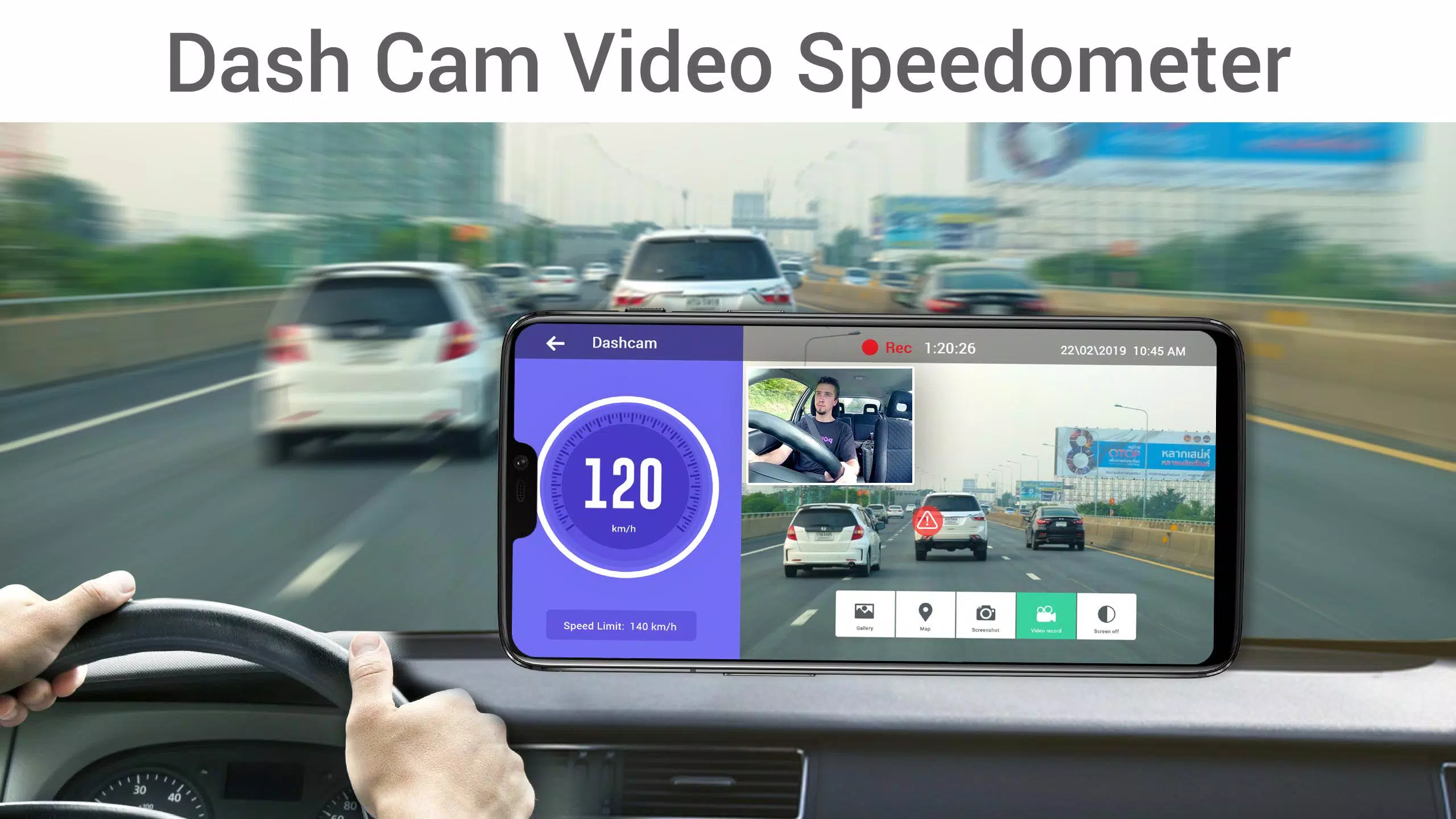 dash cam with speed camera