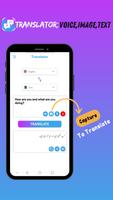 Translator: Voice, Image, Text screenshot 1