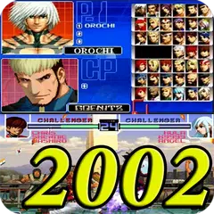 arcade the king of fighter 2002 magic plus 2
