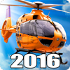Helicopter Simulator SimCopter Mod apk скачать последнюю версию бесплатно