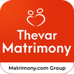 Thevar Matrimony -Marriage App