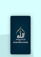 Allah Names and Wazaif Affiche