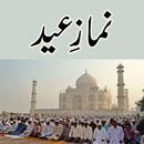 Namaz Eid APK