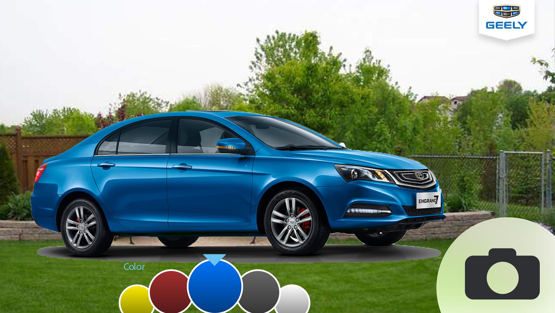 Android geely Android geely