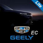 Geely EC Lite 아이콘