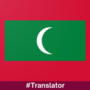 Dhivehi English Translator APK