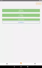 Ewe English Translator APK download