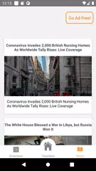 Ewe English Translator APK download