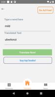 Kinyarwanda English Translator screenshot 1