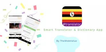 Luganda English Translator