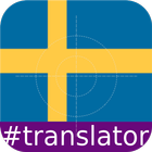 Swedish English Translator icon