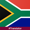 Tsonga English Translator APK