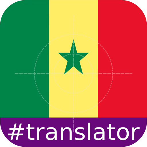 Wolof English Translator