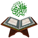 Al-Quran Verses APK