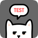 헬로우봇 테스트 APK