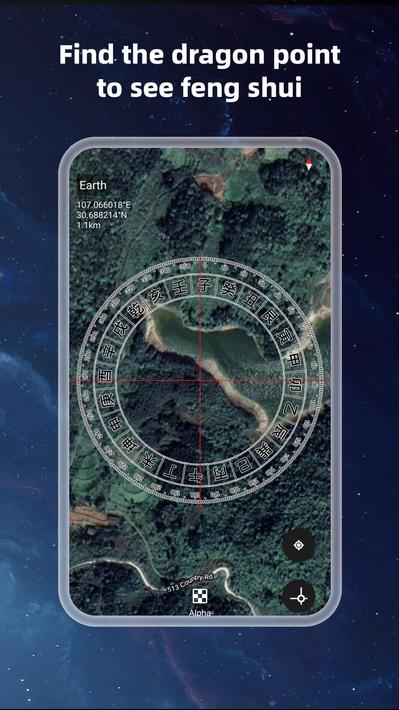 Earth 3D Map screenshot 3