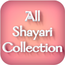 Poetry - All Shayari Collection APK