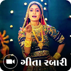 Geeta Rabari Video Songs 2018 biểu tượng