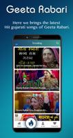 برنامه‌نما Geeta Rabari Video Songs 2018 عکس از صفحه