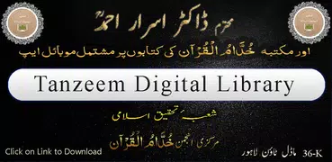 Tanzeem Digital Library