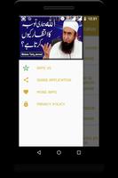 Tariq Jameel Video Bayan & Status capture d'écran 2