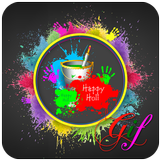 Happy Holi Gif icon