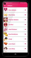 LoveSmooch 截图 2