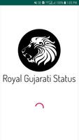 Royal Gujarati Status 海報