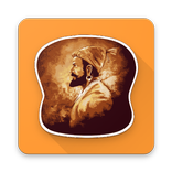 Ch. Shivaji Maharaj Stickers for WAStickerApps
