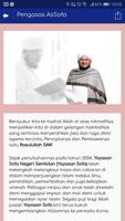 AsSofa – Yayasan Sofa Negeri Sembilan 截图 1