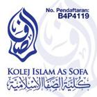 AsSofa - Kolej Islam AsSofa Malaysia آئیکن