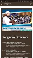 AsSofa - Kolej Islam AsSofa Malaysia تصوير الشاشة 2
